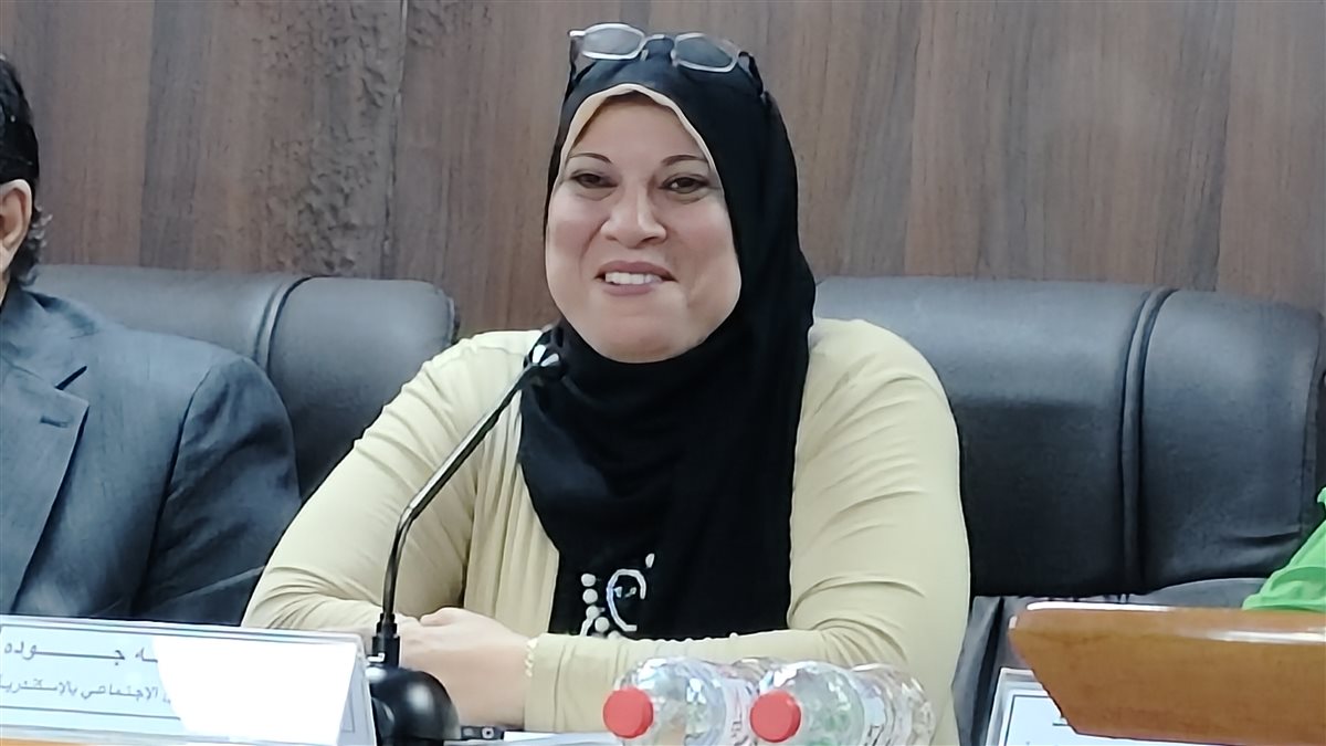 الدكتورة هالة جودة وكيل وزارة التضامن الاجتماعي بالإسكندرية