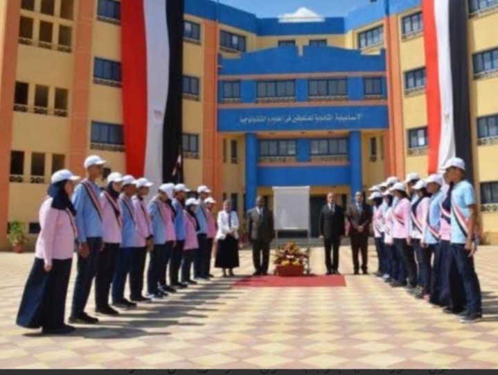 مدارس التكنولوجيا التطبيقية