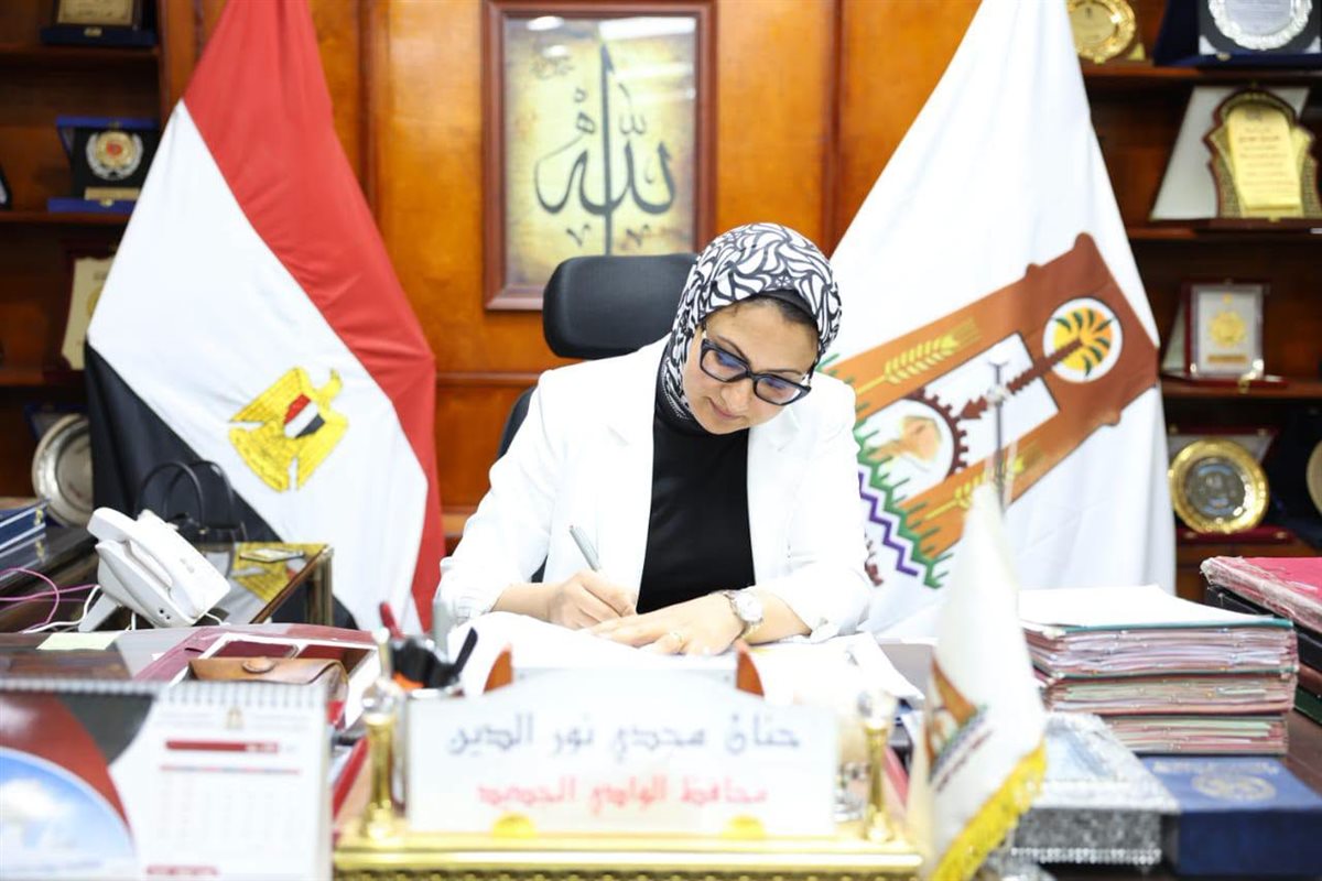 محافظ الوادي الجديد يعتمد نتيجة الشهادة الاعدادية