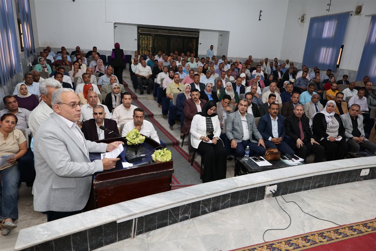 اثناء الاجتماع