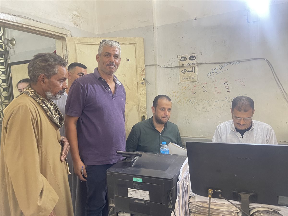 تسليم ملفات التصالح والاوراق المطلوبة