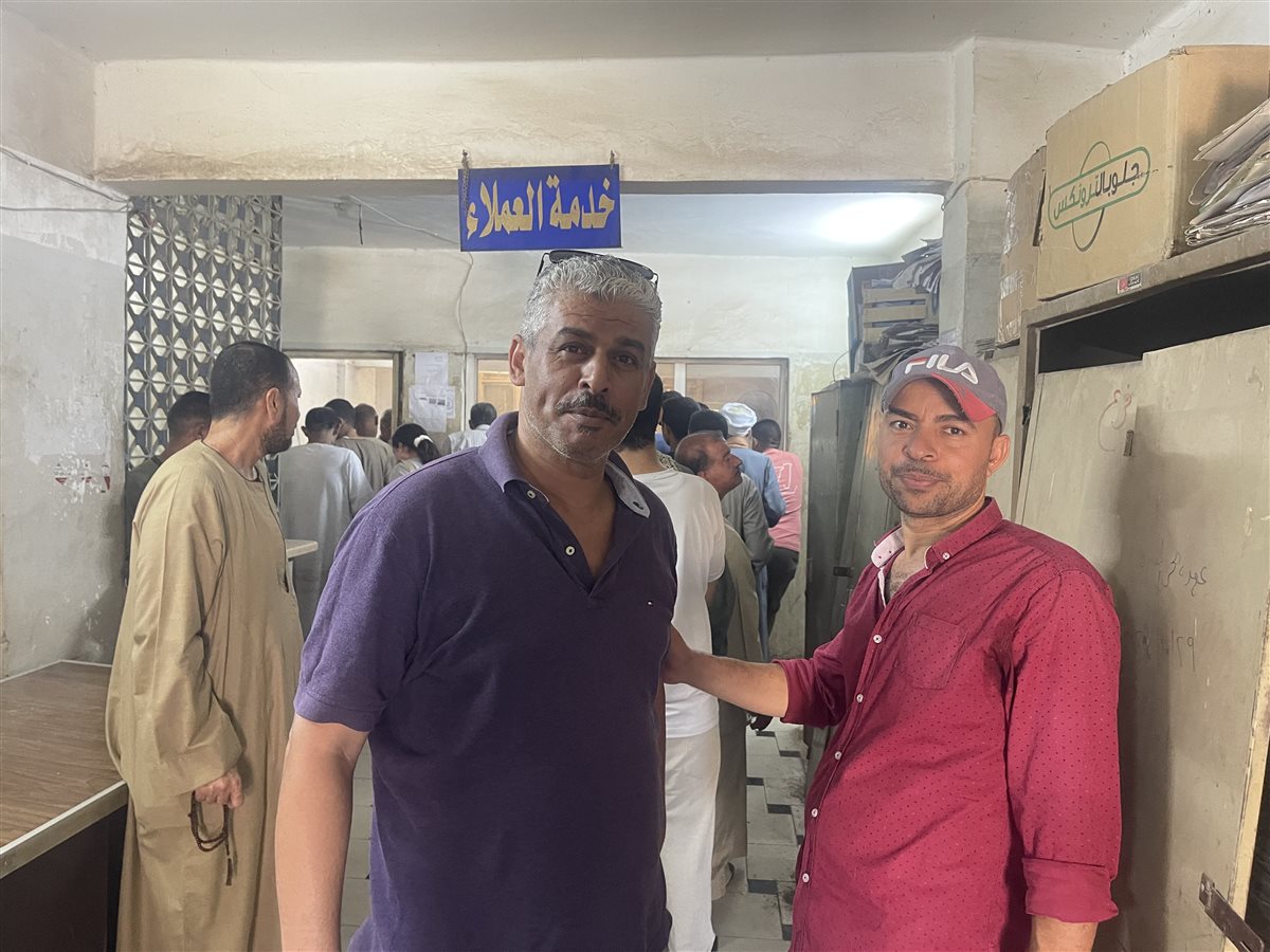 خدمة عملاء وانتظار المواطنين