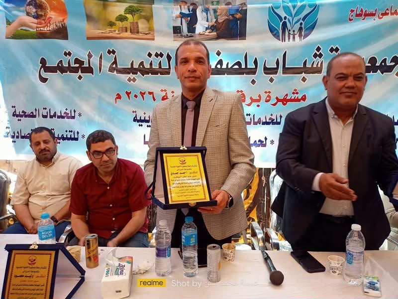 الدكتور أحمد حمدي وكيل مديرية الطب البيطري بسوهاج
