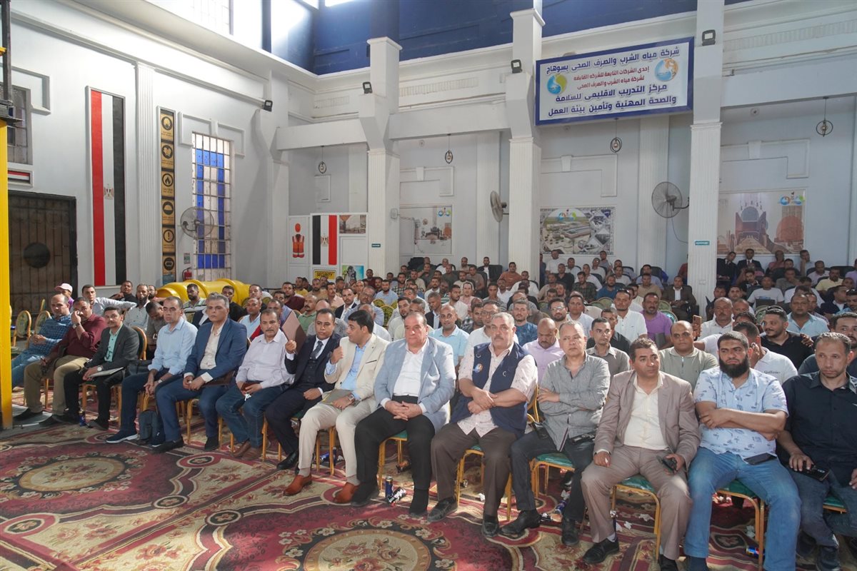 اثناء حفل التكريم
