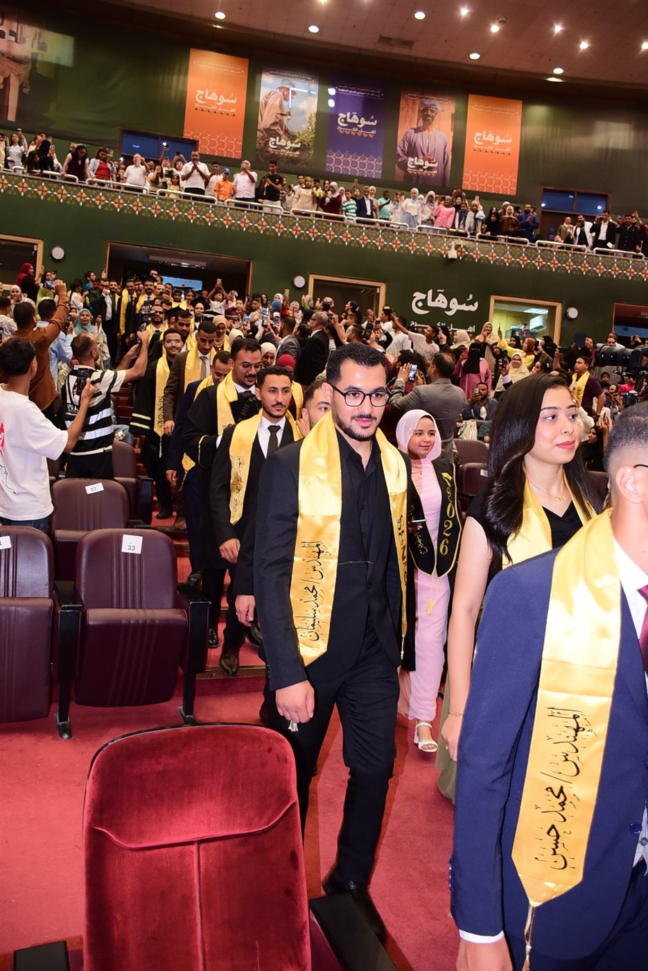 تكريم الخرجين من كلية هندسة الدفعة الرابعة