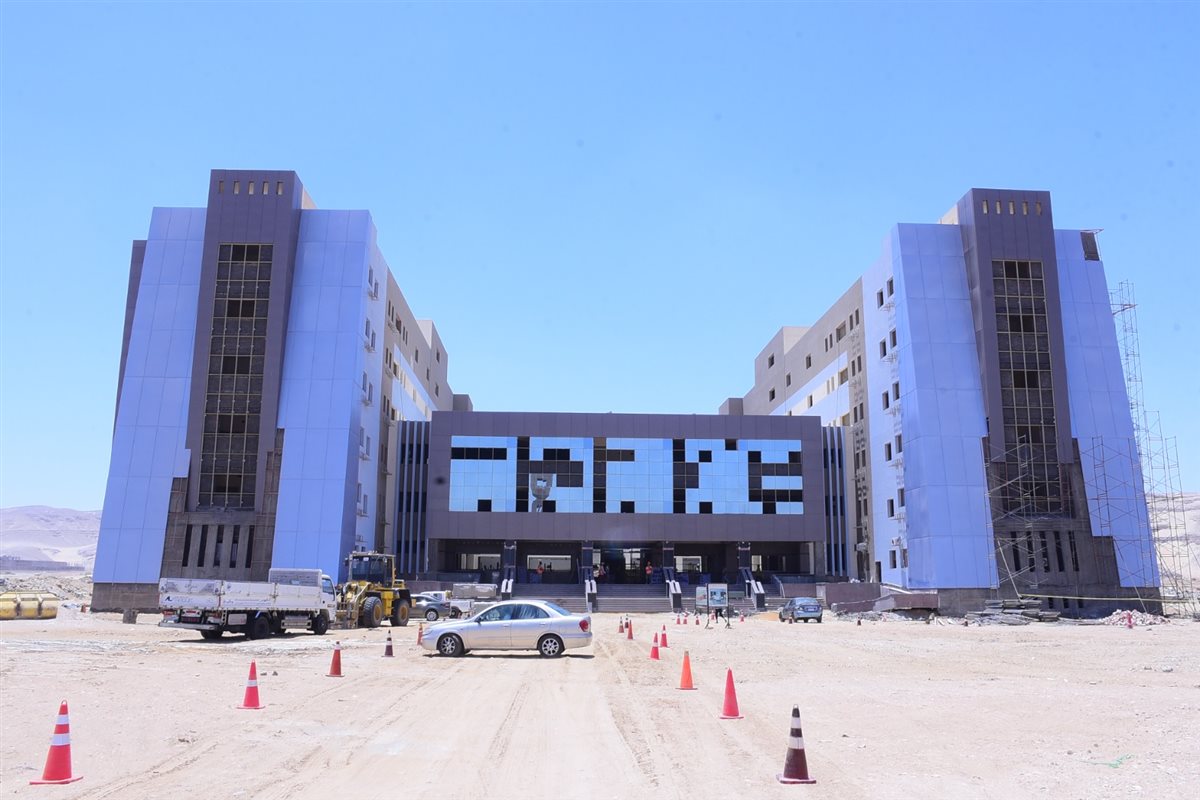 المبنى الإداري