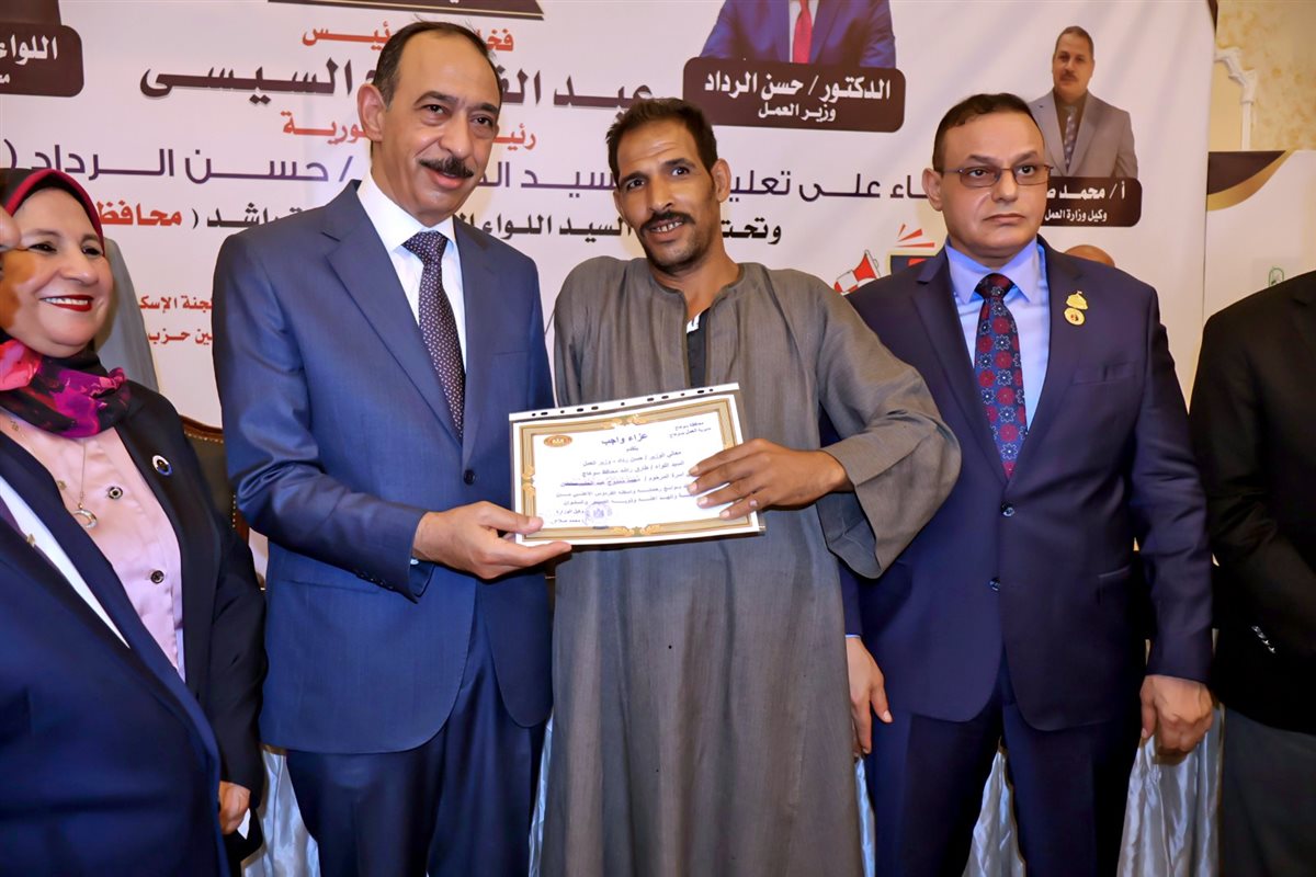اللواء طارق راشد محافظ سوهاج