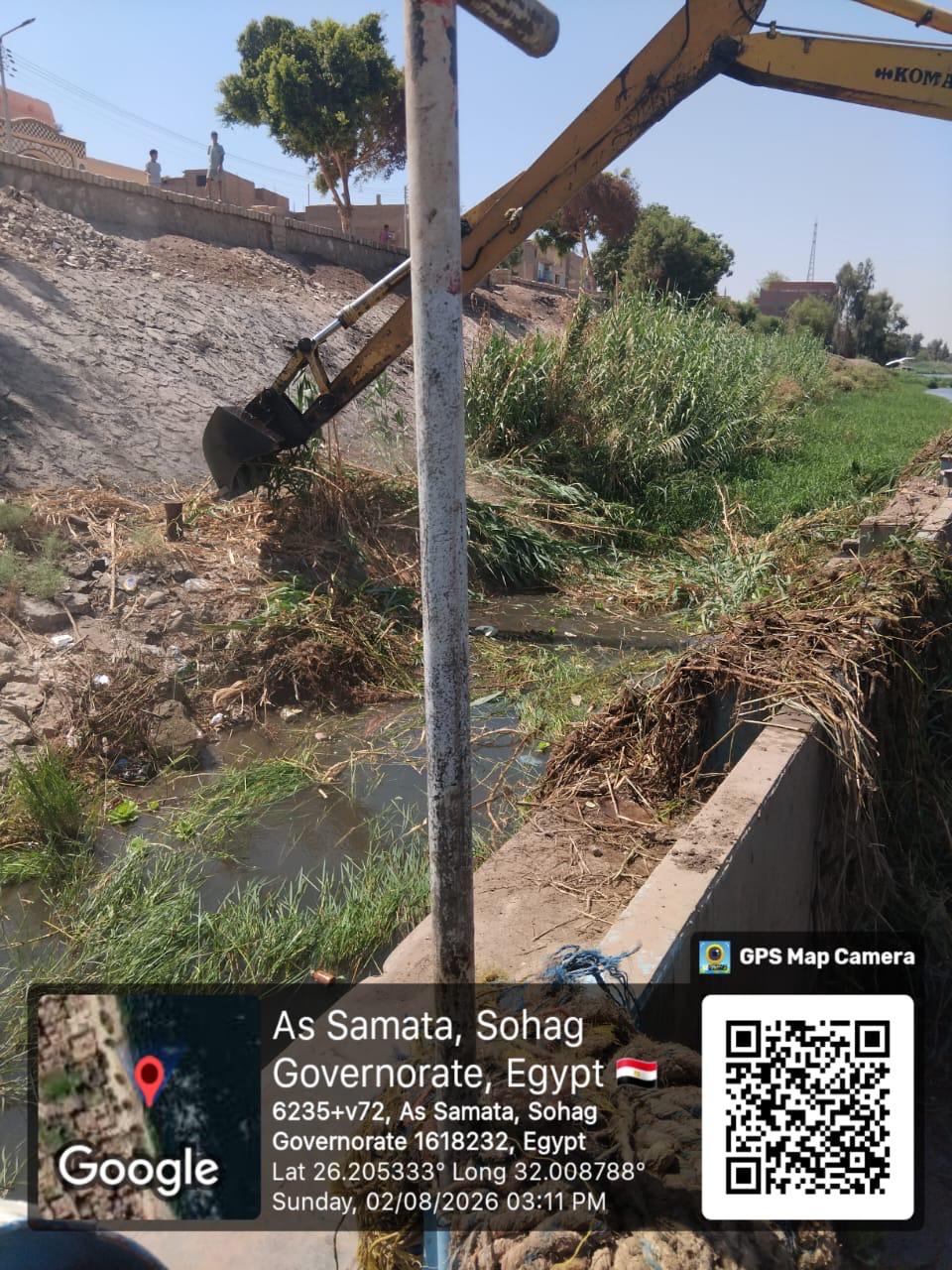 إزالة التراكمات القديمة