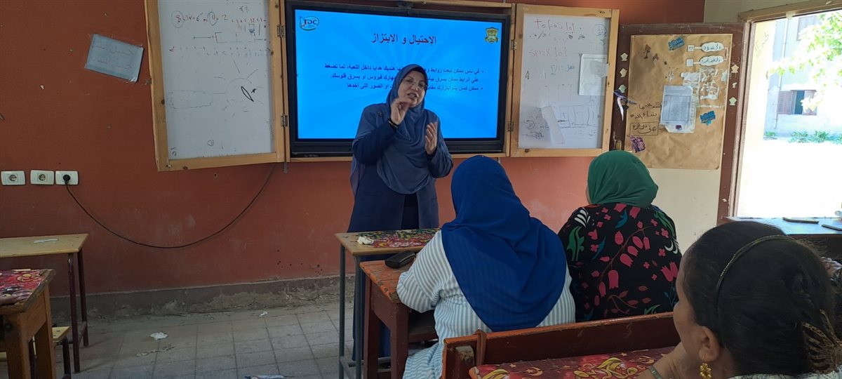 اثناء شرح أساليب التدريس&nbsp;