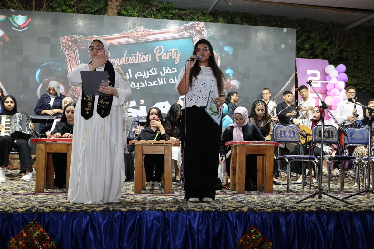 جانب من الاحتفال