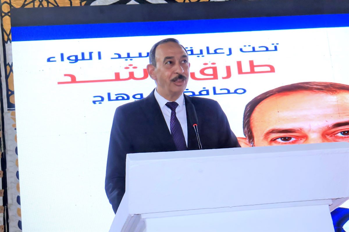 محافظ سوهاج من فاعليات القاء