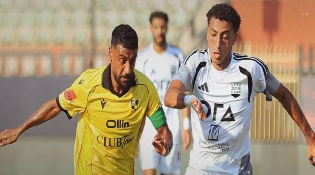 وادي دجلة وزد
