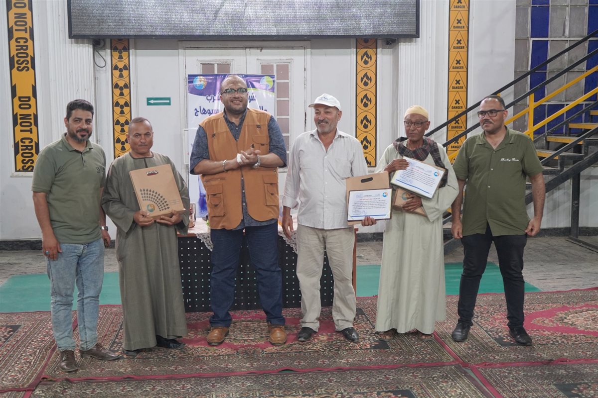 جانب من تكريم أصحاب سن التقاعد