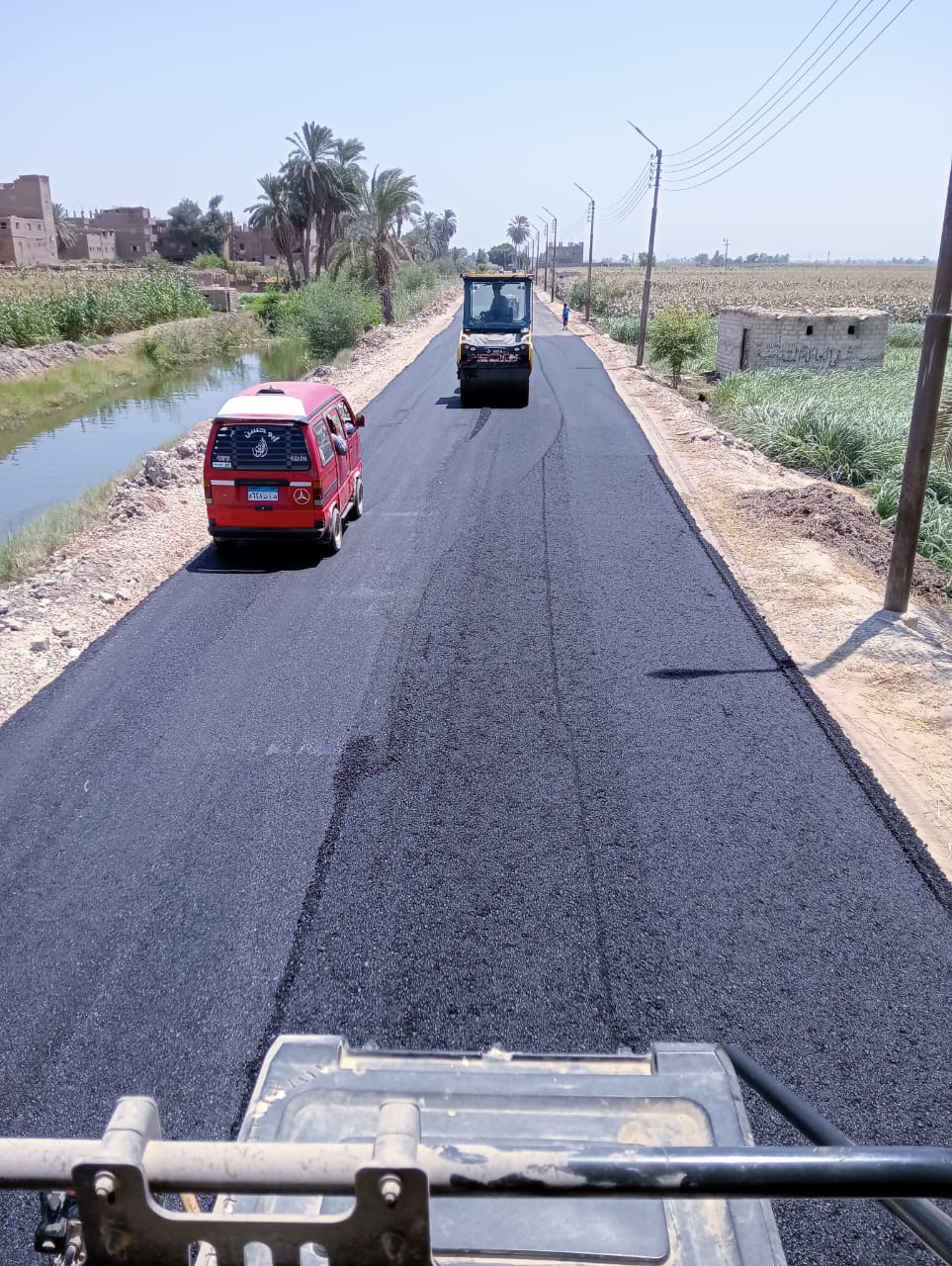 اثناء الرصف