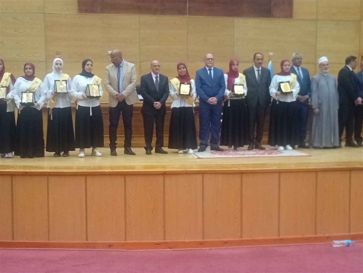 جانب من التكريم