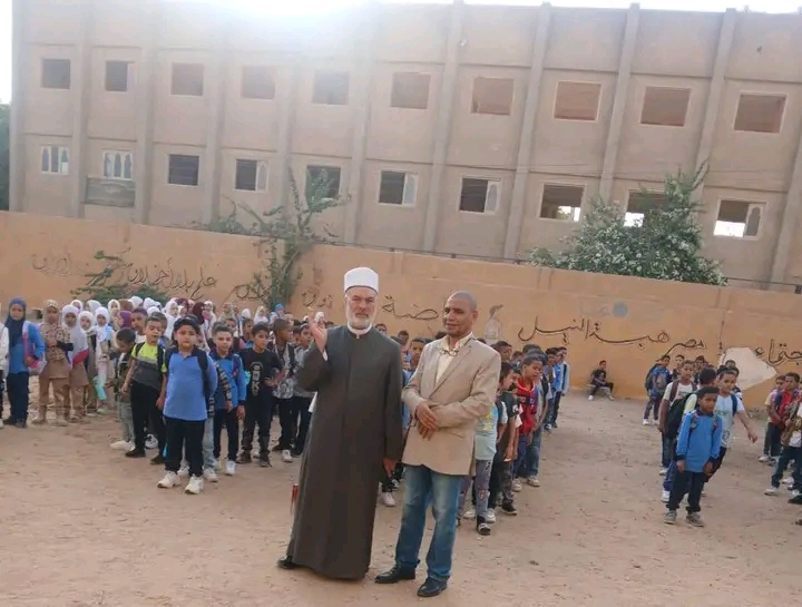 اثناء المتابعة