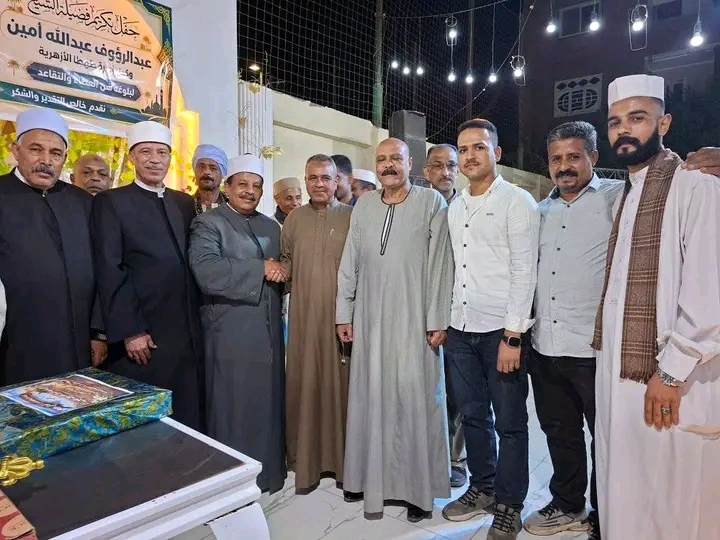 جانب من فاعليات التكريم