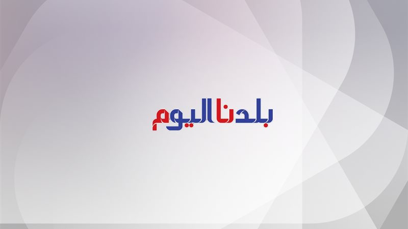 سعر الدولار اليوم