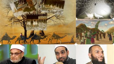 «تأريخ أم حقيقة».. معجزات هجرة النبي تُثير الجدل في 2٠١٨