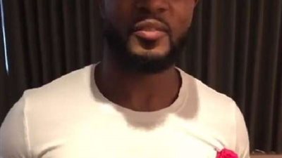 بالفيديو.. باتريس إيفرا يحتفل بـ 