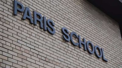 المدارس الفرنسية تمنع ارتداء الألبسة الدينية في أروقتها