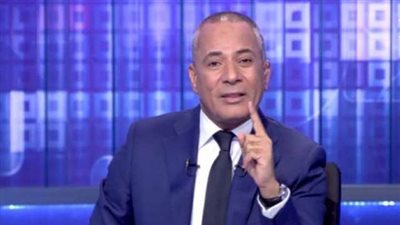 أحمد موسى مهاجمًا «الأولتراس»: روابط إرهابية شوهت الكرة المصرية - فيديو