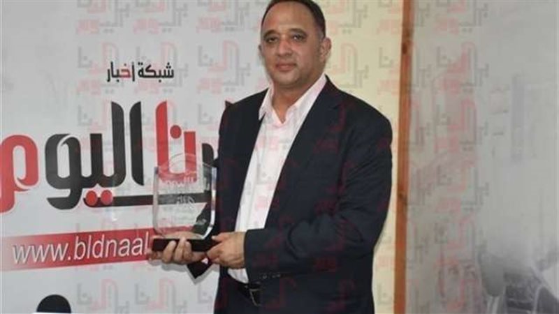 بلدنا اليوم