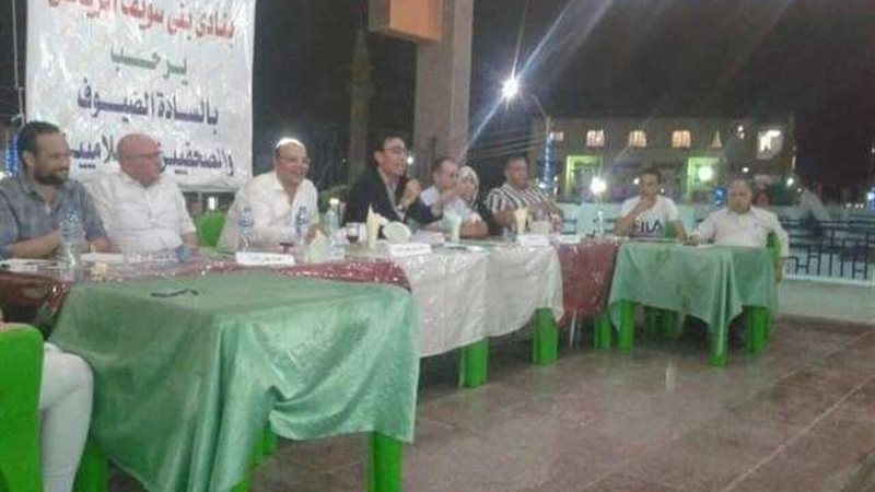 بلدنا اليوم