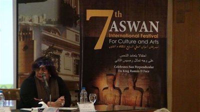 وزيرة الثقافة ترحب بمشاركة مصر في احتفال البحرين بيوم الميثاق الوطني