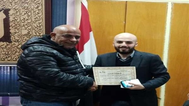 بلدنا اليوم