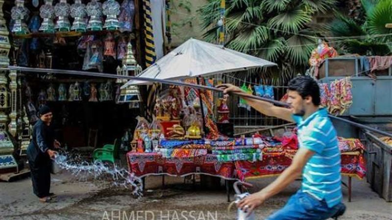 بلدنا اليوم