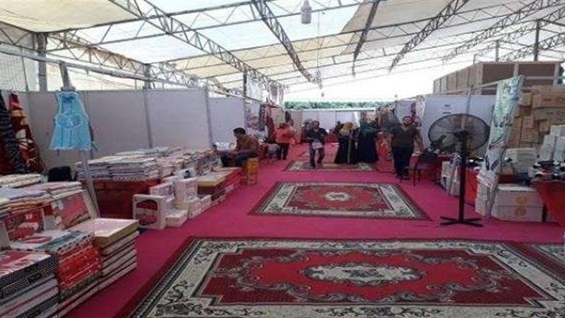 بلدنا اليوم