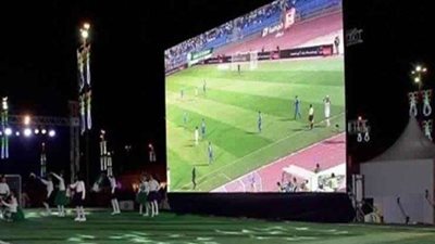 شاشات لعرض مباريات كأس العالم تحت شعار ”المشاهدة للجميع”