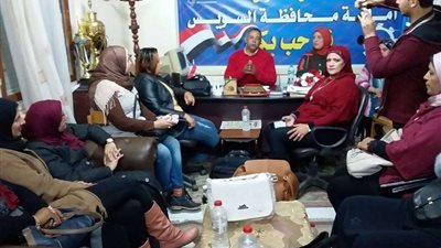 اجتماع لأمانة المرأة بـ