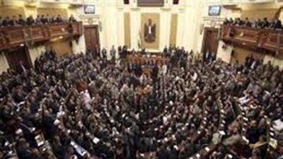 «البرلمان»: يناقش موازنة العام المالي الجديد.. غدًا