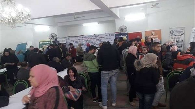 بلدنا اليوم