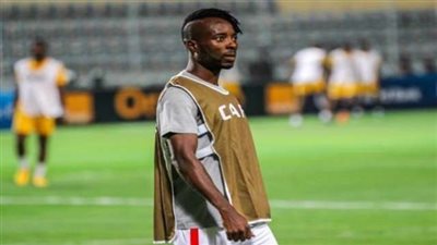 «ستانلي» يقود هجوم الزمالك المتوقع أمام بتروجيت