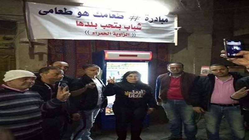 بلدنا اليوم