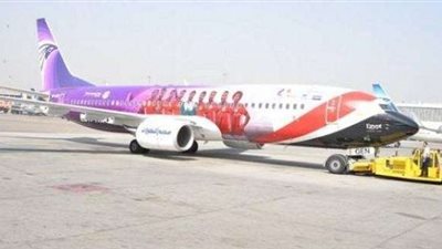 مسئولى الاتحاد الروسي في استقبال بعثة المنتخب