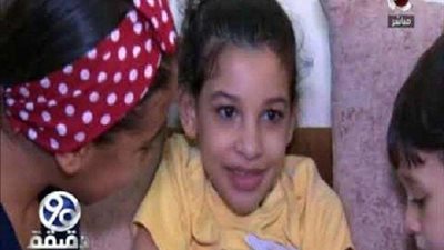 سلطان القاسمى يتكفل بعلاج فاطمة  (فيديو)