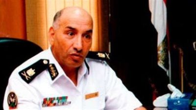 وفاة اللواء أحمد رمزي مساعد وزير الداخلية للأمن المركزي