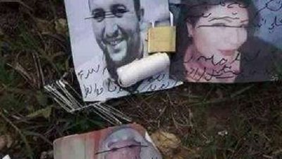 شاهد.. أعمال سفلى من السحر الأسود مدفونة بمقابر قنا