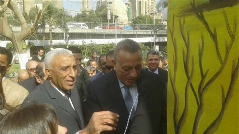 بلدنا اليوم
