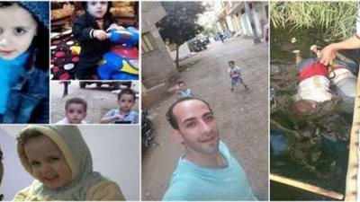 بالتفاصيل.. الداخلية تكشف الكواليس النهائية لمقتل طفلي الدقهلية