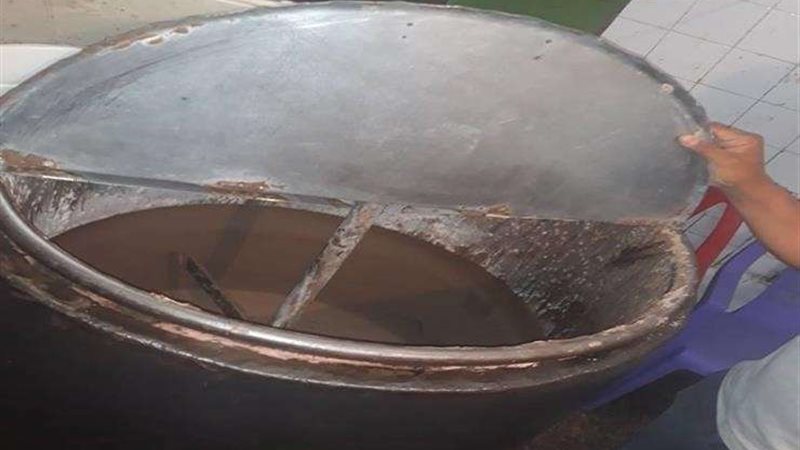 بلدنا اليوم