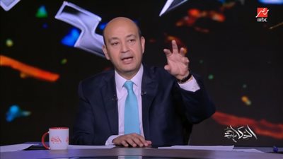 مفاجأة ولأول مرة.. عمرو أديب يعلن رغبته التبرع بأعضائه.. (فيديو)