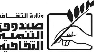 مد فترة تلقي طلبات الإشتراك بـ«المسابقة الذهبية» لـ18 أغسطس