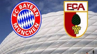 بث مباشر .. بايرن ميونخ وأوجسبورج بالدوري الألماني