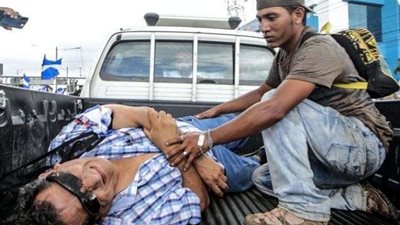 إصابة شخصين في احتجاجات ضد رئيس نيكاراجوا.. (صور)