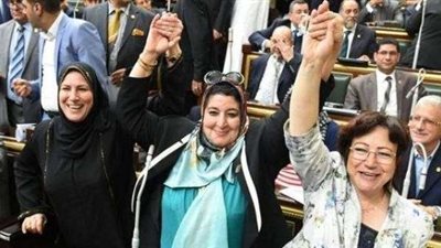 كشف حساب «حواء» تحت قبة البرلمان